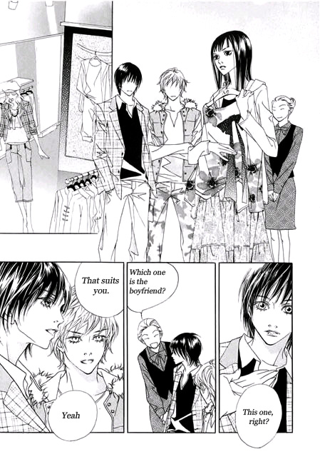 The Flowers of Evil  Chapter 1.3 image 14